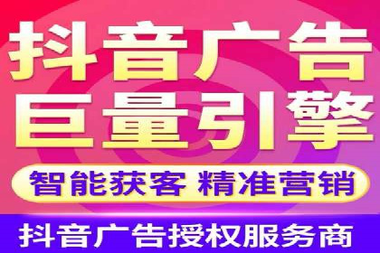 信息流竞价优化案例：提升广告效果